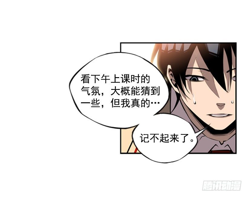 胜利27