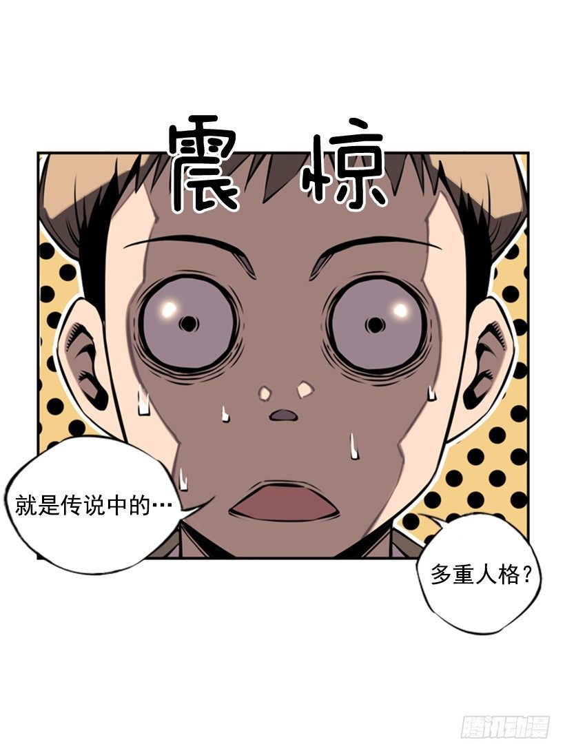 胜利30