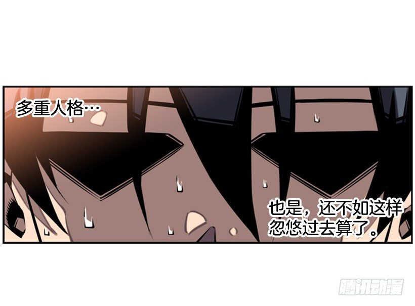 胜利31