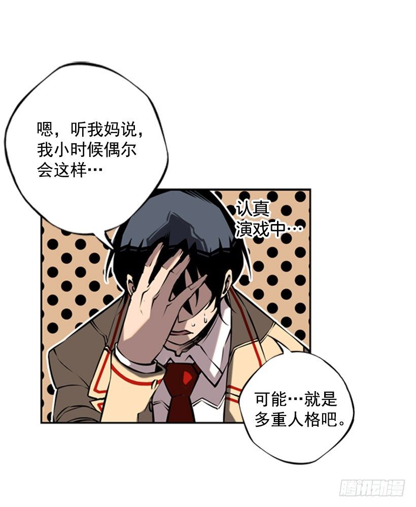 胜利32