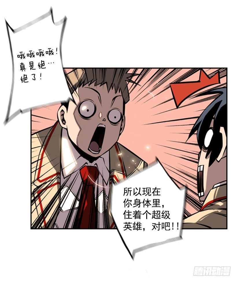 胜利35