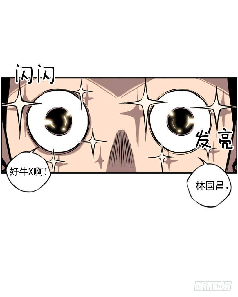 胜利36