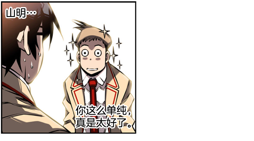 胜利37