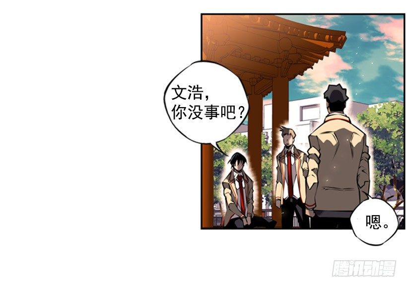 胜利38