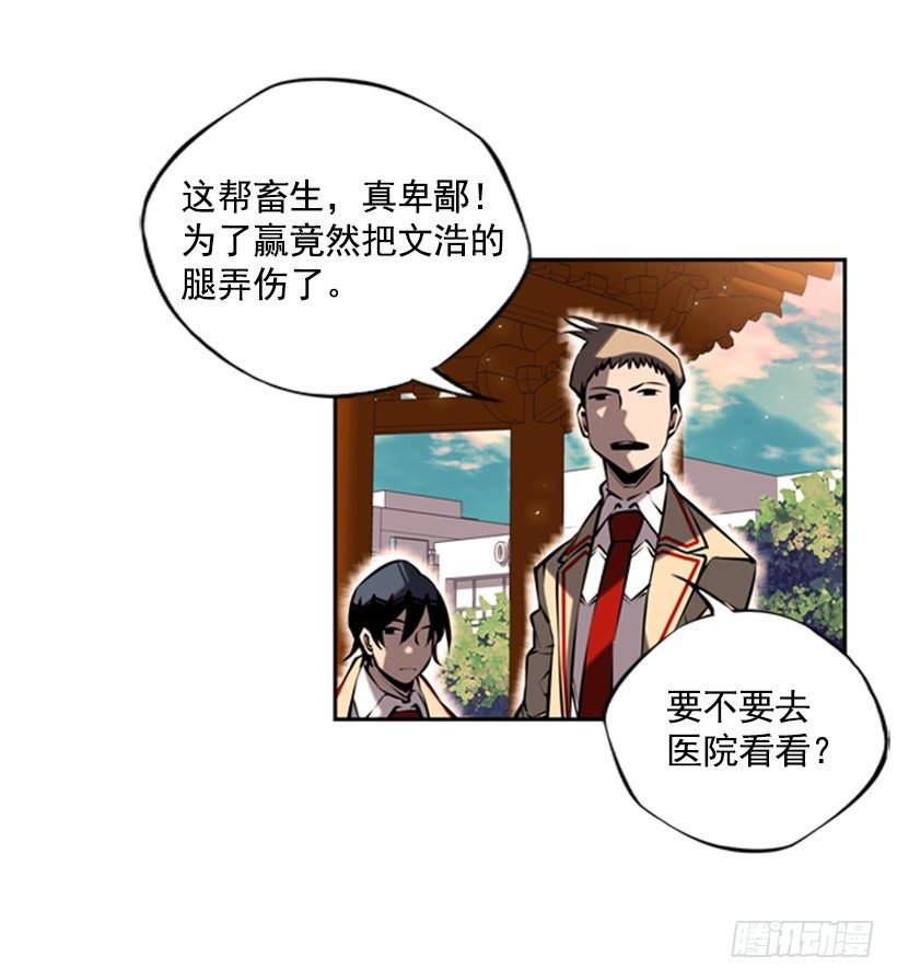 胜利40