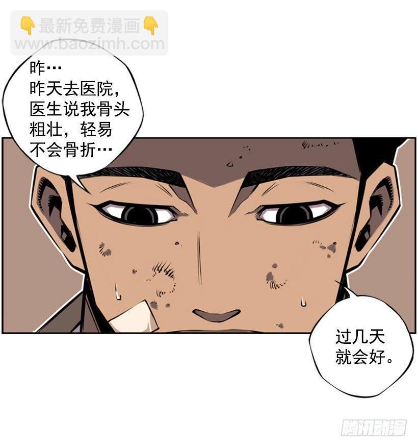 胜利41