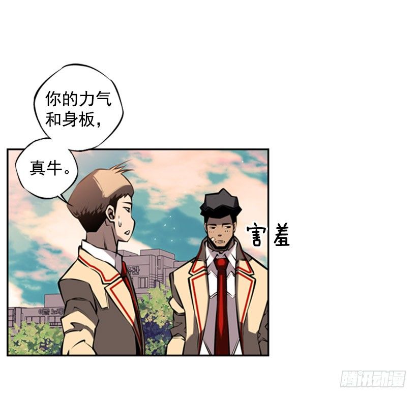 胜利42