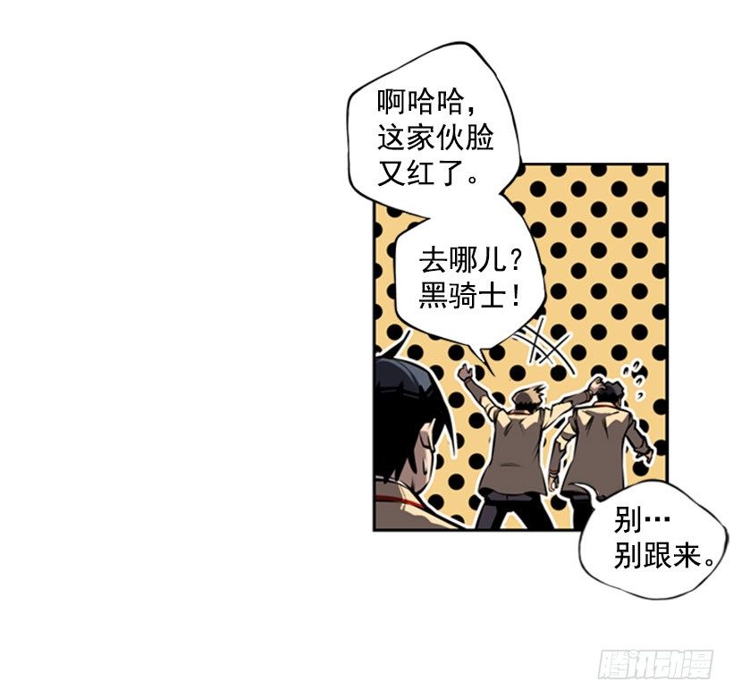 胜利43