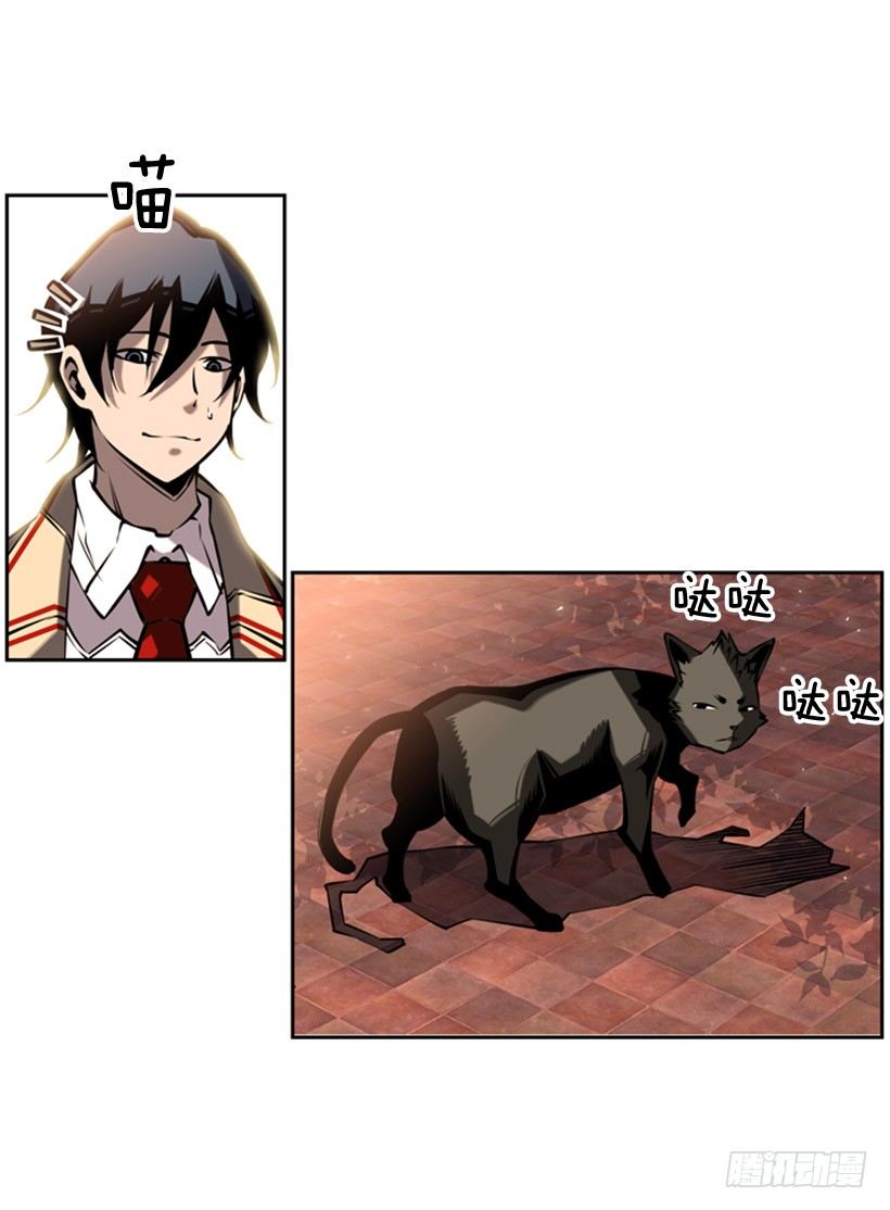 胜利44