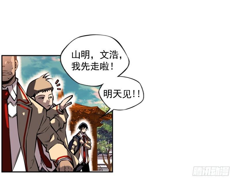 胜利45