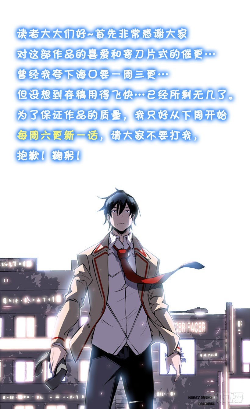 胜利46