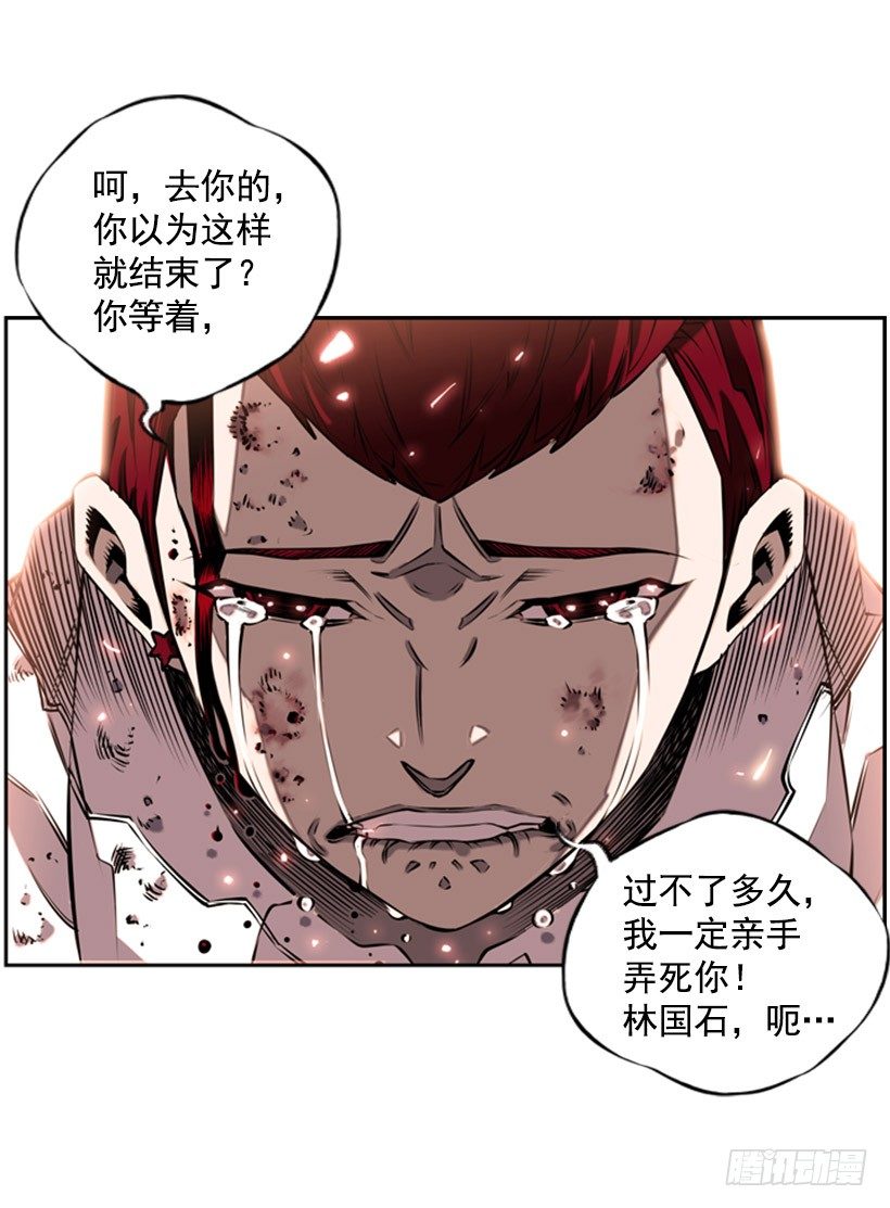 胜利8