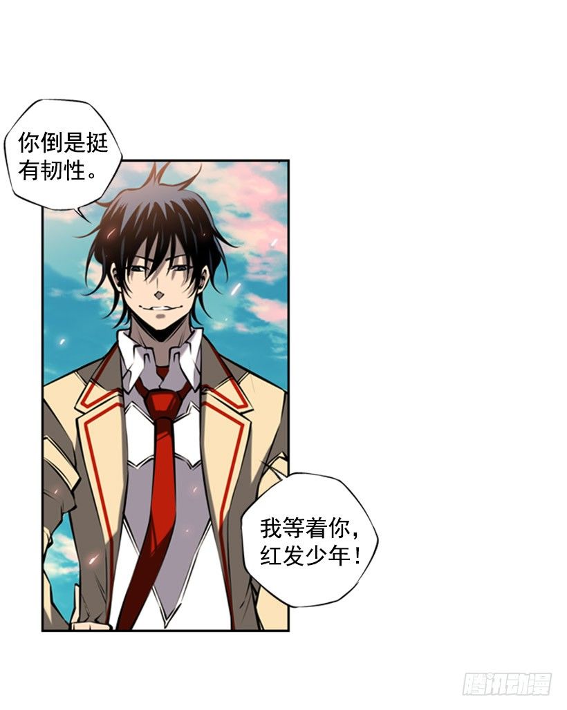胜利9