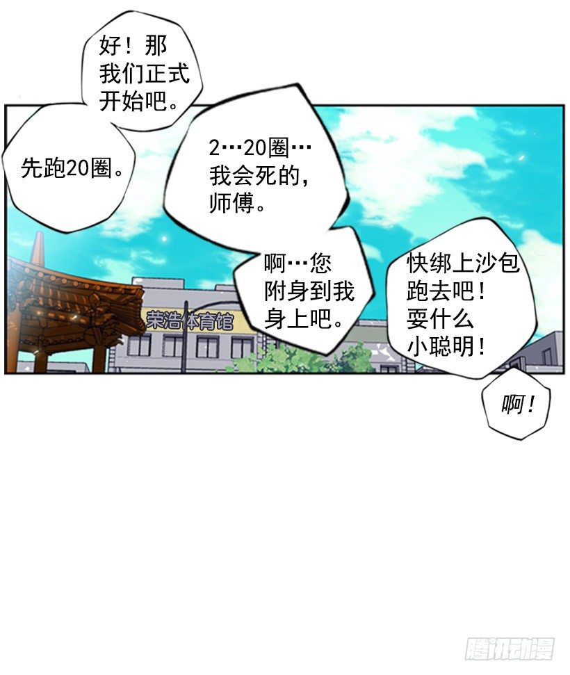 老大1