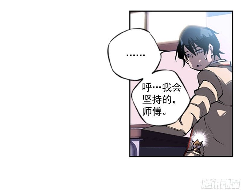 老大11