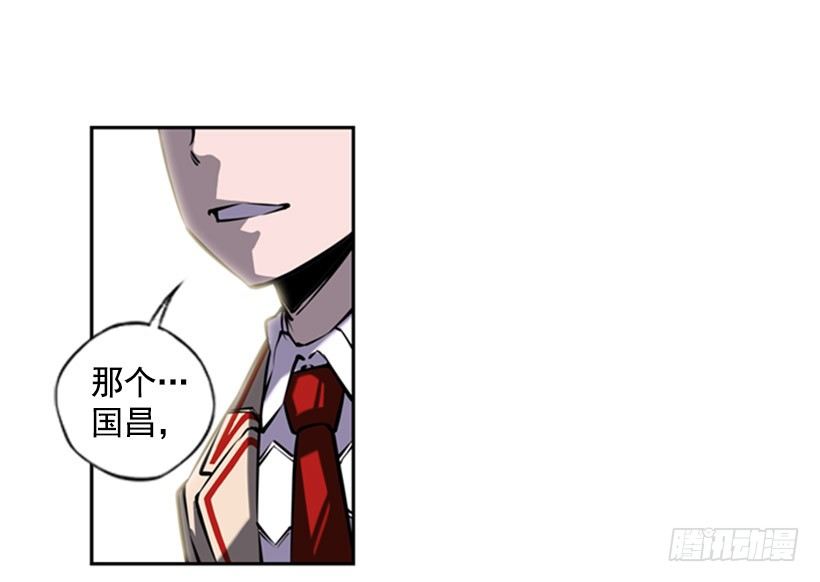 老大12