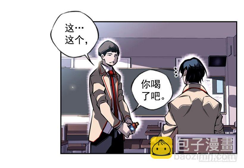 老大13