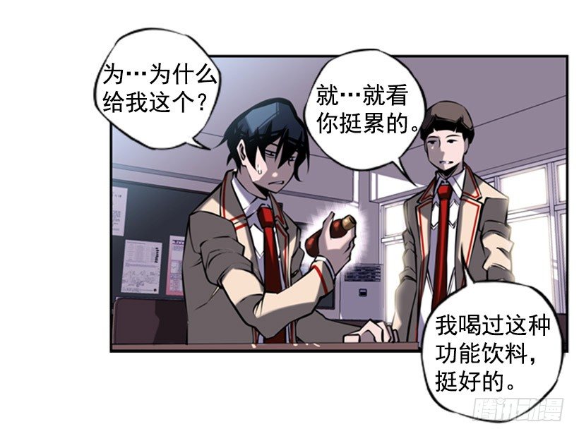 老大15