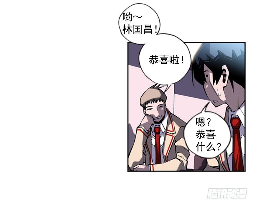 老大17