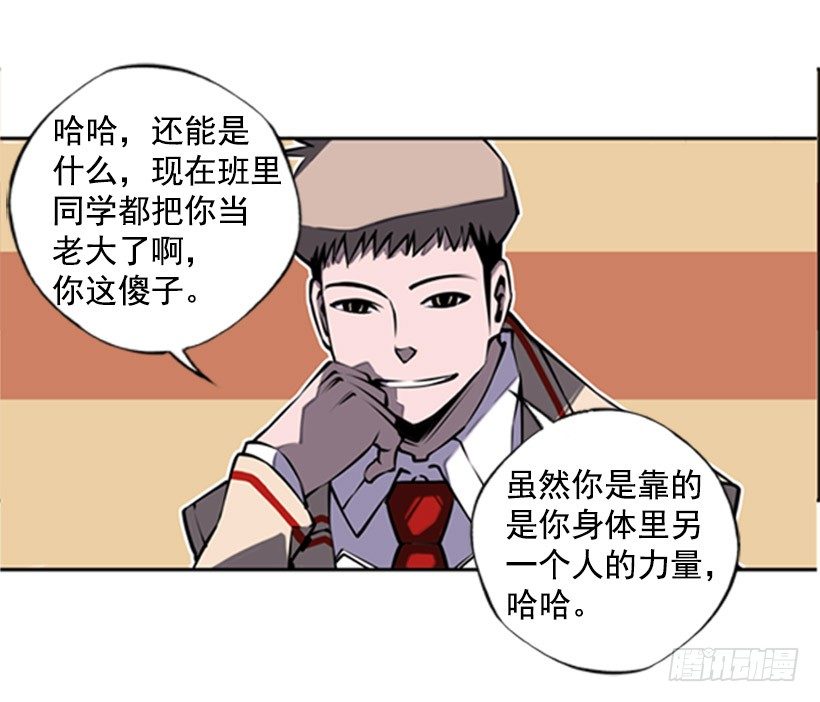 老大18