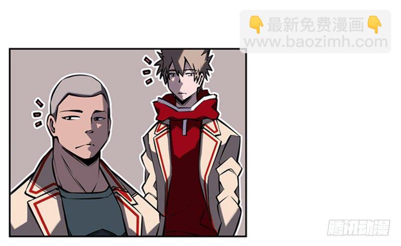 老大23