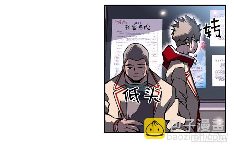 老大24