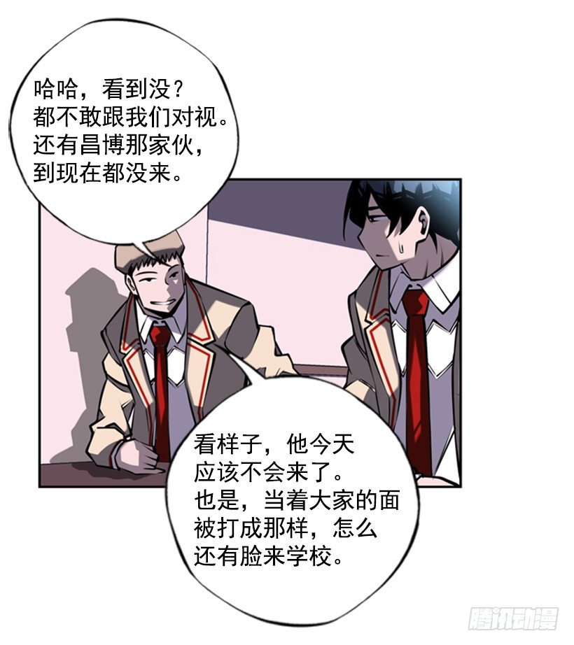 老大25