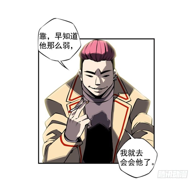 老大31
