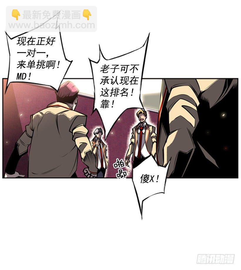 老大33