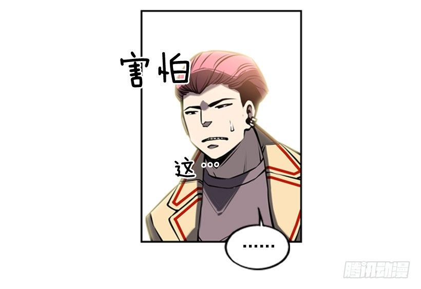 老大35