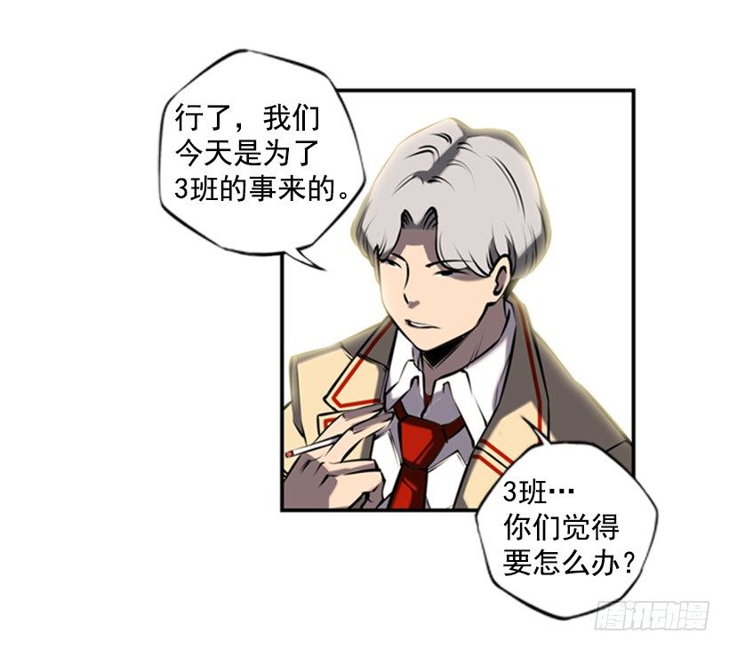 老大37