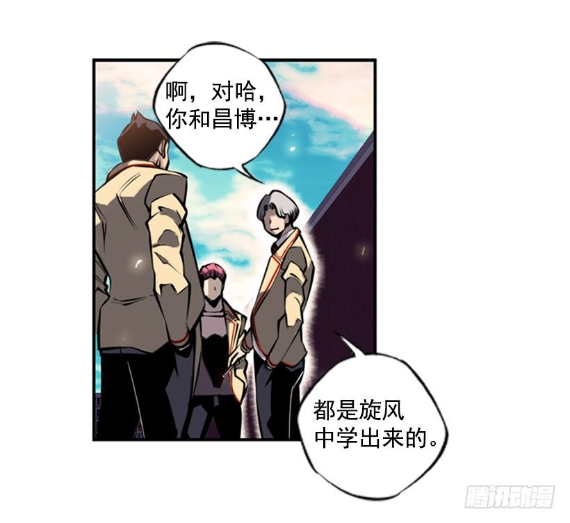 老大40