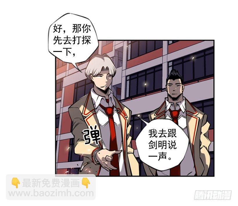 老大41