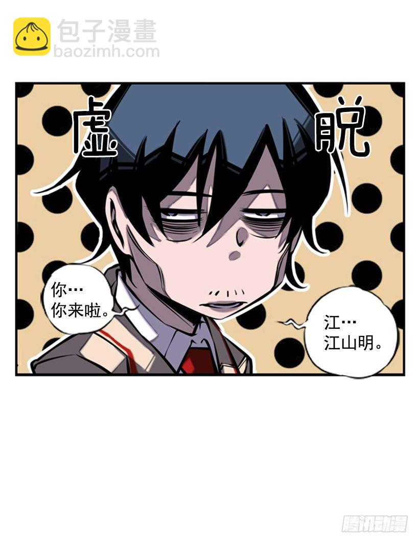 老大5