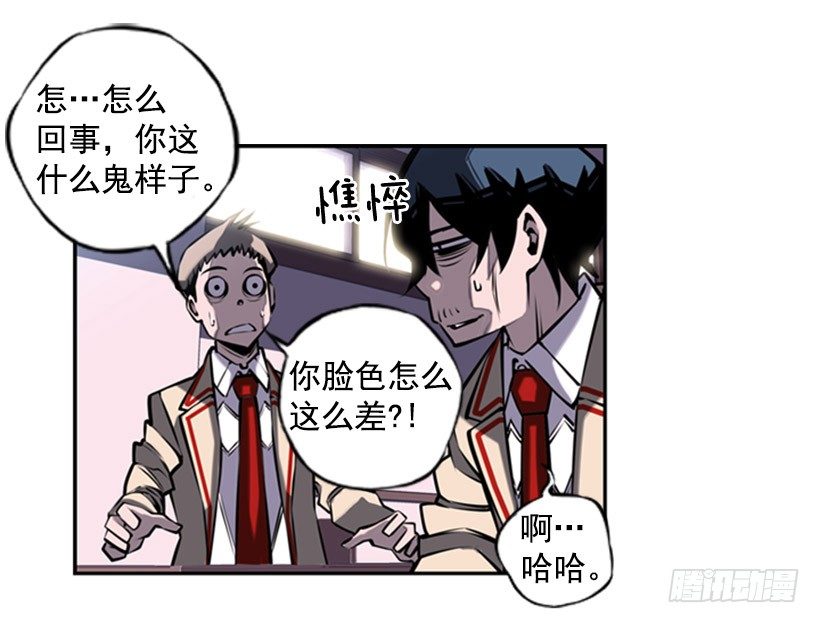 老大6
