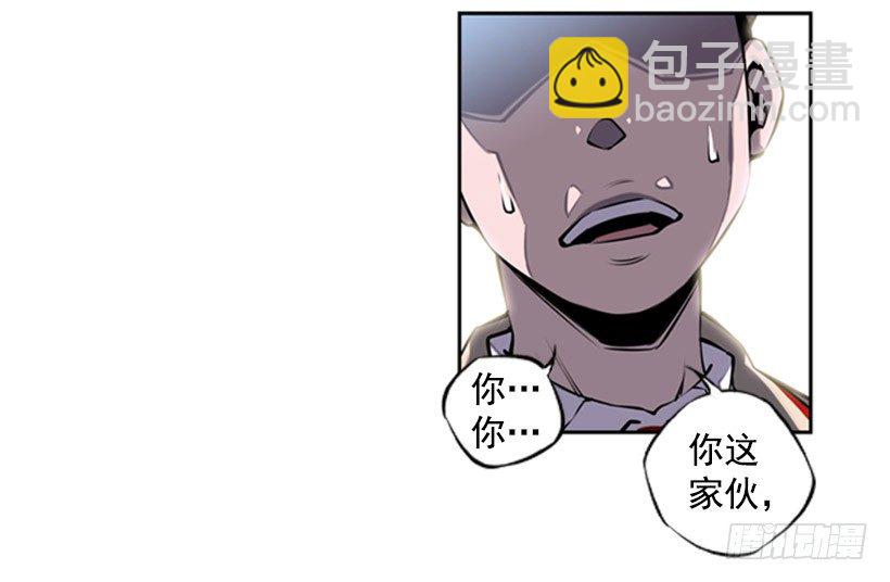 老大7