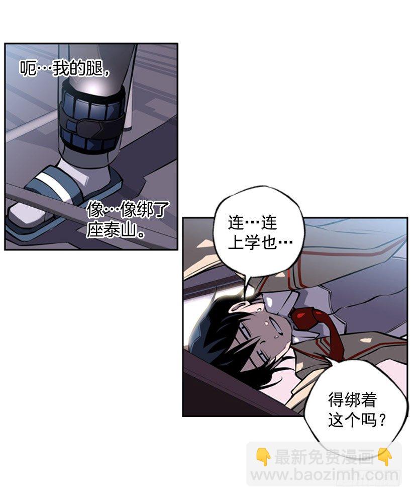 老大9