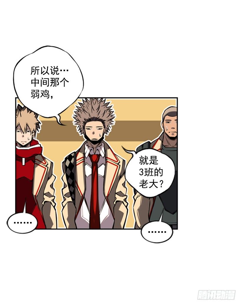 跑腿1
