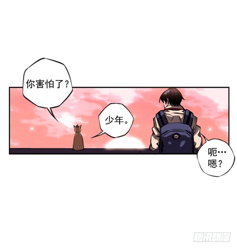跑腿10