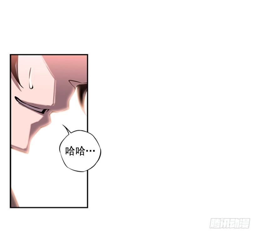 跑腿11