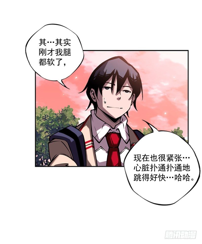 跑腿12
