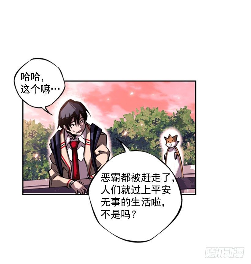 跑腿15
