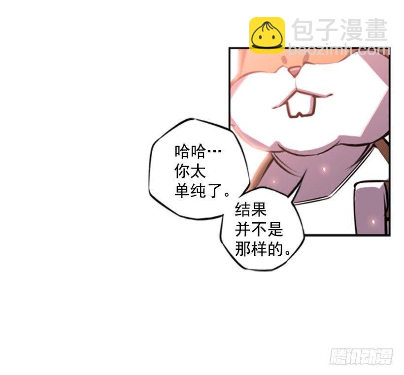 跑腿16