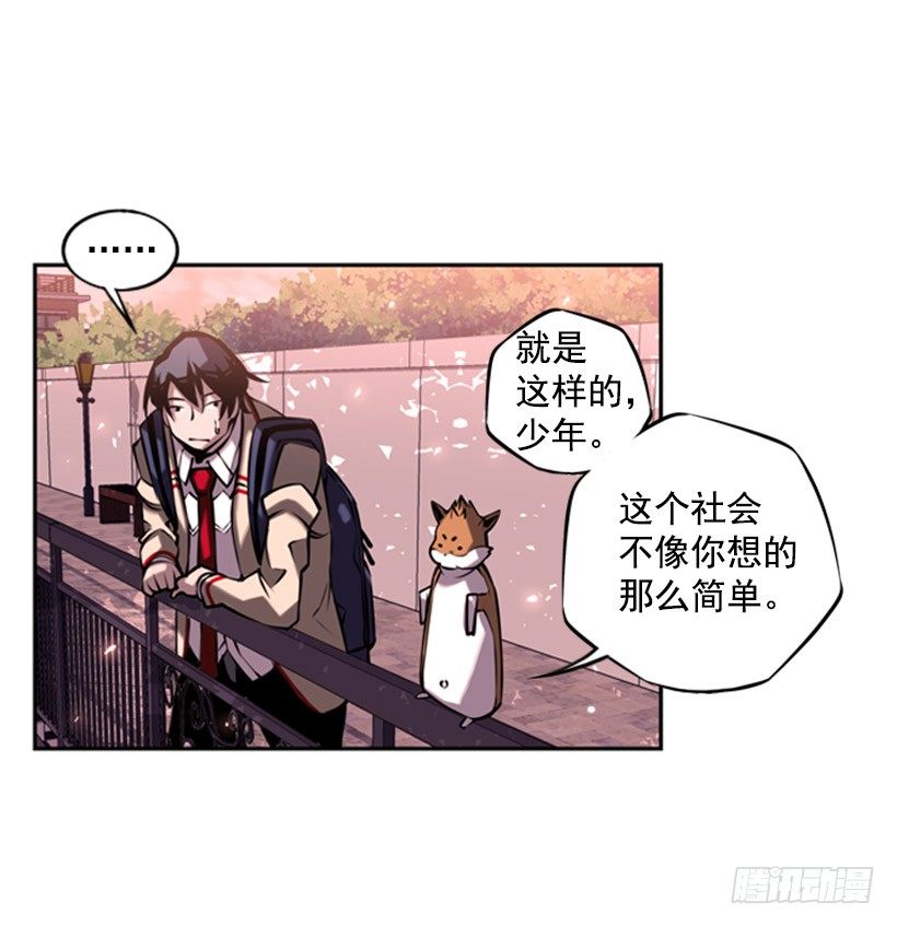 跑腿18