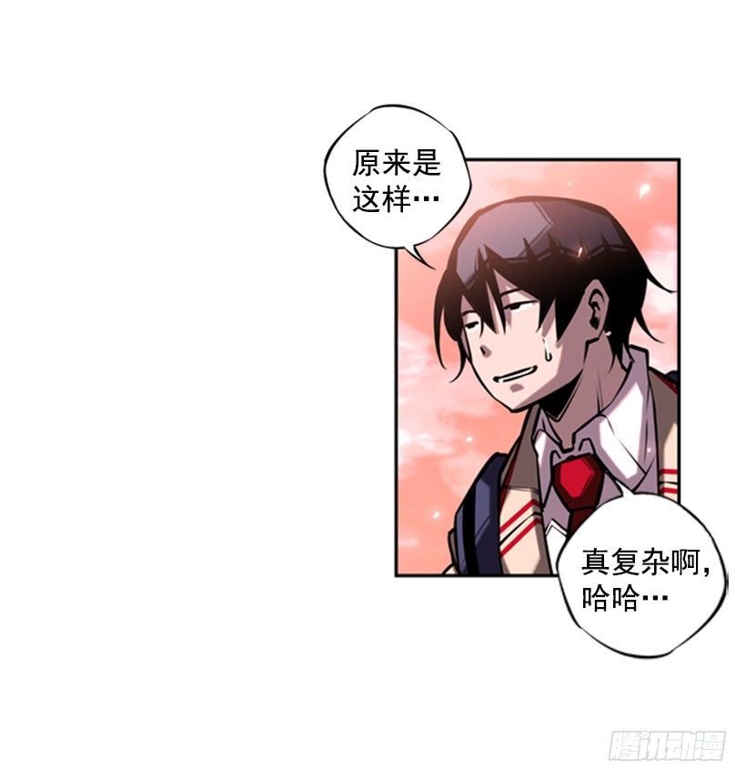 跑腿19