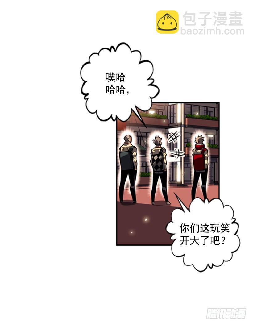 跑腿2