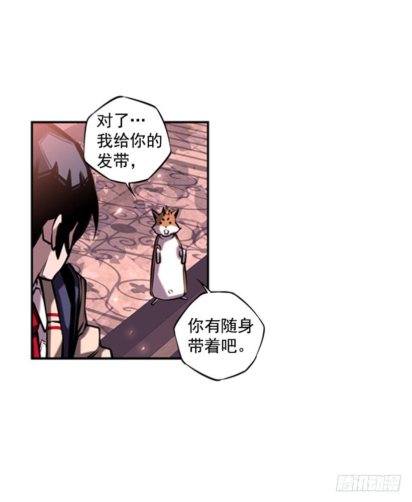跑腿20