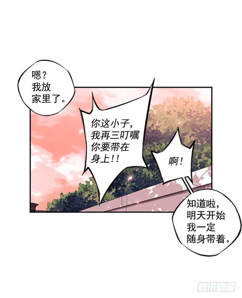 跑腿21