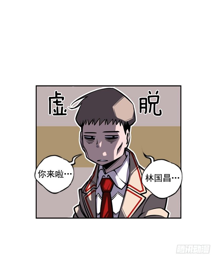 跑腿23
