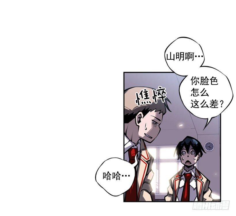 跑腿24